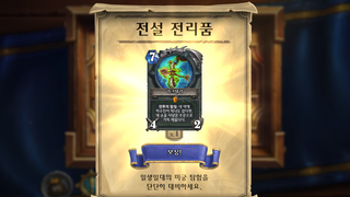 갤러리 프리뷰 이미지