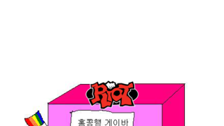 갤러리 프리뷰 이미지