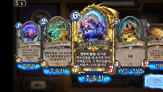 갤러리 프리뷰 이미지