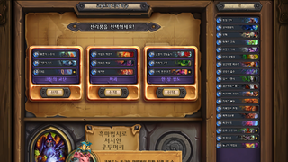 갤러리 프리뷰 이미지