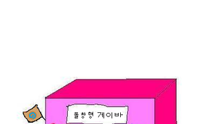 갤러리 프리뷰 이미지