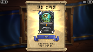 갤러리 프리뷰 이미지