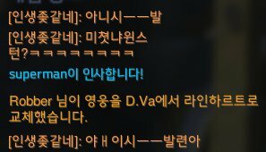 코짓 이미지