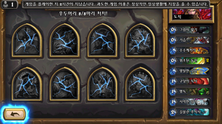 갤러리 프리뷰 이미지