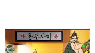 갤러리 프리뷰 이미지