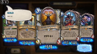 갤러리 프리뷰 이미지