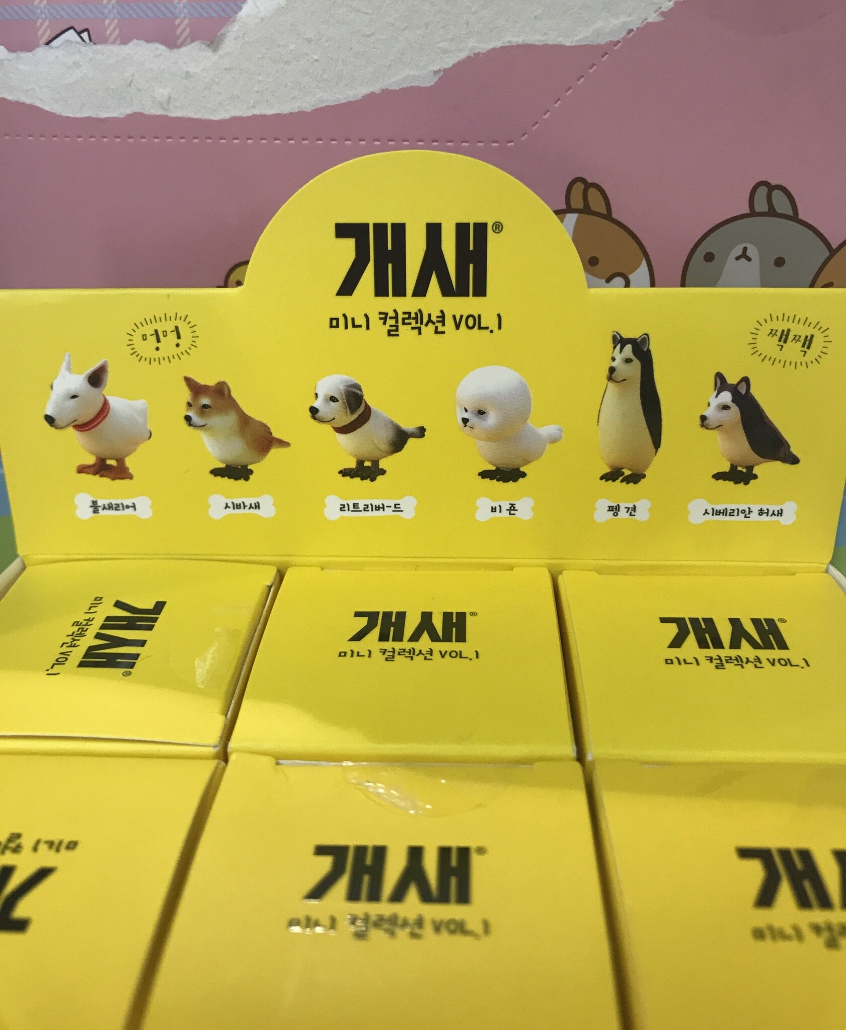 오버워치2 인벤 : 야 이 개새... - 오버워치2 인벤 자유게시판 야 이 개새...