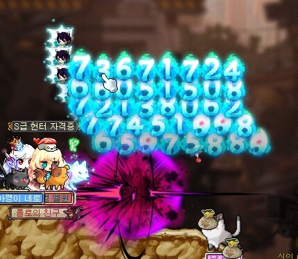 메이플스토리 인벤 : 구미호 데미지스킨 ㄹㅇ 개거품아닌가 - 메이플스토리 인벤 자유게시판