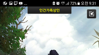 갤러리 프리뷰 이미지