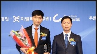 제닉스 '2017 한국소비자 평가' 고객만족브랜드(게이밍의자 부분) 1위 수상