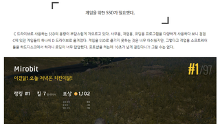 갤러리 프리뷰 이미지