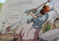 썸네일 이미지