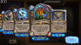 갤러리 프리뷰 이미지