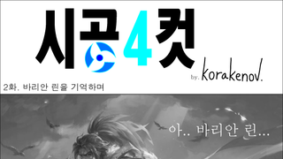 갤러리 프리뷰 이미지