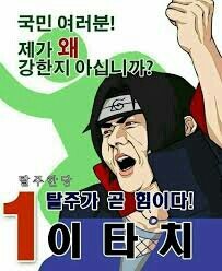 팜잉 이미지