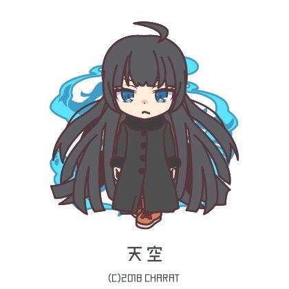 charat)타나쟝 | 메이플 인벤 Charat)타나쟝 | 메이플 인벤