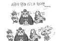 썸네일 이미지