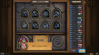 갤러리 프리뷰 이미지