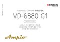 제닉스, LDAC/aptX HD 지원 블루투스 5.0 휴대용앰프 Ampio G1 정식 출시