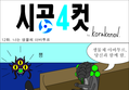 썸네일 이미지