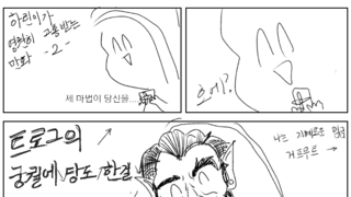 갤러리 프리뷰 이미지