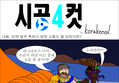 썸네일 이미지