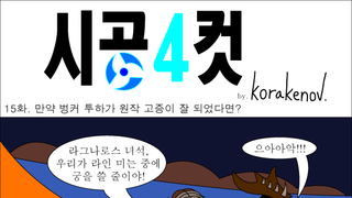 갤러리 프리뷰 이미지