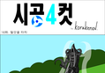 썸네일 이미지
