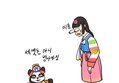 썸네일 이미지