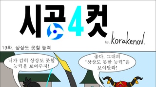 갤러리 프리뷰 이미지