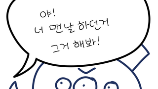 갤러리 프리뷰 이미지