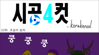 갤러리 프리뷰 이미지