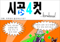 썸네일 이미지