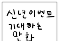 썸네일 이미지