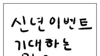 갤러리 프리뷰 이미지