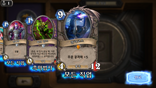 갤러리 프리뷰 이미지