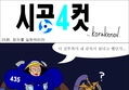 썸네일 이미지