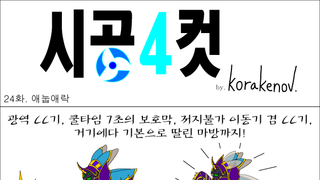 갤러리 프리뷰 이미지