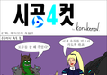 썸네일 이미지