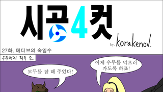 갤러리 프리뷰 이미지