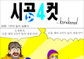 썸네일 이미지