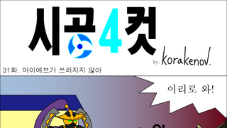 갤러리 프리뷰 이미지