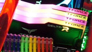 LED의 향연 'DELTA RGB'