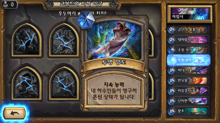 갤러리 프리뷰 이미지