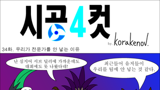 갤러리 프리뷰 이미지