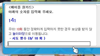 갤러리 프리뷰 이미지