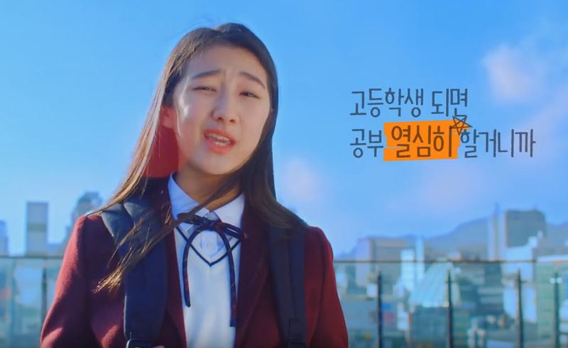 트리오브세이비어 인벤 : 요번에 그 SK T월드? 광고 - 트리오브세이비어 인벤 자유 게시판 요번에 그 SK T월드? 광고