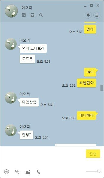첨부파일2