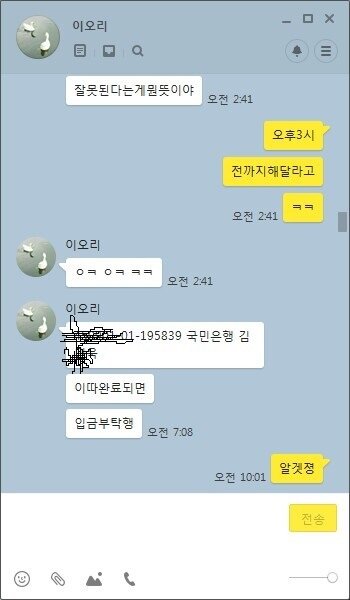 첨부파일1