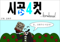썸네일 이미지
